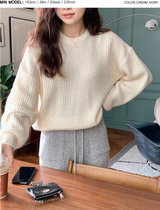 [SHOPPERMADE] ふんわりウール混紡ニット (4color)
