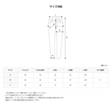 ASCLO Garment Ding Denim Pants (727)