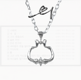 Necklace 'for you'  {MADE}