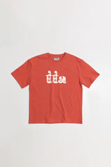 TTAガーデン半袖Tシャツ / TTA GARDEN S/S TSHIRTS-MAROON BROWN