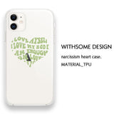 ナルシシズムハートアイフォンケース/Narcissism Heart Phone Case (Green)