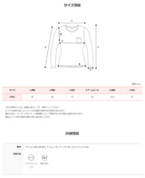 ソフトアンゴラ半袖Tシャツ (5color)