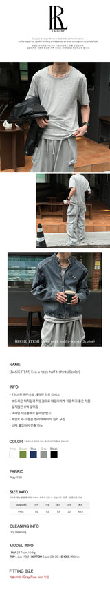[BASIC ITEM] Eco u neck half t-shirts(5color)