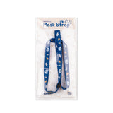 COFFEE & COOKIE MASK STRAP (6538505060470)