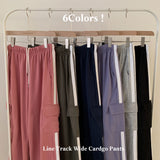 [Idol Pants🤍] Air Wide Track Cargo Line Banding Pants, Sweat - 6 colors