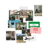 ジャパンムードパック / Japan mood pack