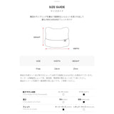 Square Label Stripe Crochet Beanie / Pink