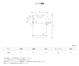 ASCLO Tie Dye Pigment Short Sleeve T Shirt (3color)
