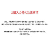 ドルダリブレスレット