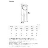 ウーマンズシグネチャースタッドストレートフィットデニムパンツ