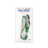 COFFEE & BOOK MASK STRAP (6538505191542)