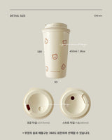 CupidGom Pattern Tumbler 453ml
