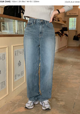 BL Washing Denim Wide Pants