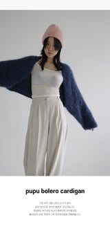 ププボレロカーディガン / Pupu Bolero Cardigan (5color)