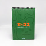 2022 Desk Calendar (6669324189814)