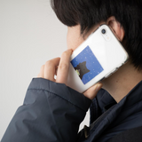 Starry Night Phone Case