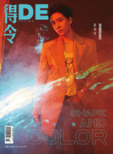 [GOT7 Youngjae] Silver snake layered chain (6671325069430)