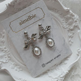 メリーピアス