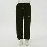 Archive sweatpants (6674887901302)