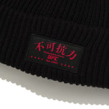 UFCアンディネイブルフォースミドルビーニー