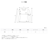 ミルハニーバウクルロングスリーブTシャツ