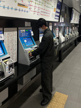 Osaka set up banding pants