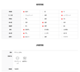 14 Rocket Lettering Round Knit (3color)