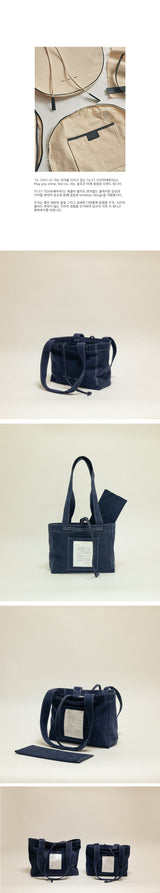 (スモール) ビンテージキャンバスバッグ / (Small) Vintage Canvas Bag - Navy