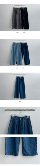 キュータピンタックデニムワイドパンツ / Cuta Pintuck Denim Wide Pants