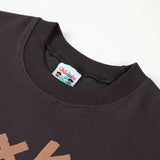 マッドビースウェットシャツ / Mad bee sweat-shirt (4583071219830)