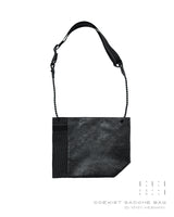 コエグジストラゲッジバッグ