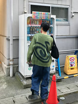 ムイパンツ