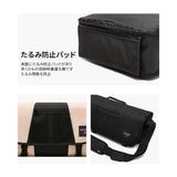 Newtro Cross Bag (2color) (6538491166838)
