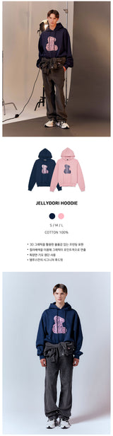 ジェリードリフーディー/JELLYDORI HOODIE [NAVY]
