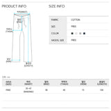 フィンガーフリースパンツ / Finger Fleece Pants