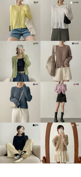 Kasongbukle Knit Cardigan