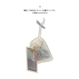 シュシュ#02 / Notful scrunchie#02