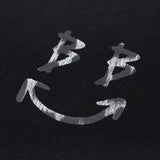 BBD Leopard Classic Smile Logo Sweatshirt (Black)