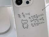 マラキャットウィルダイフォーンケース / Mala cat will die Phone case