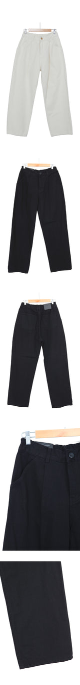 クリームブラックバルーンパンツ / Cream Black Balloon Pants