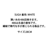 ゴールドドラゴンブレスレット / Gold Dragon (6629493932150)