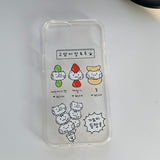 ゴヤンミタンフル スマホケース