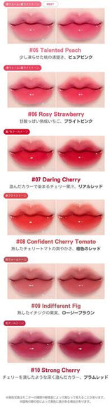 【Xmas限定】コスメBOX by SEOUL×TOKYO cosme