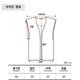 VENTIQUE Double-sided padded vest 4color (6637083689078)