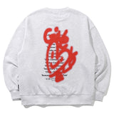 GIVE LOVE SWEAT SHIRT_LIGHT GREY (6687851053174)