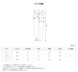 ブラウニーデニムパンツ