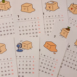 2022 MARGARINE MON CALENDAR (6613804974198)