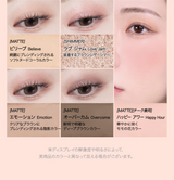【Xmas限定】コスメBOX by SEOUL×TOKYO cosme