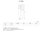 [ASCLO MADE] Tension Pintuck Banding Pants (3color)
