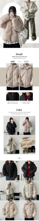 [Wool, both sides] Soft wool, reversible hooded jumper
